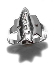 St��brn� prsten